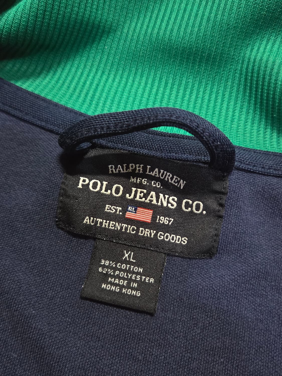 폴로 랄프로렌 라인 폴로 진스 트레이닝 상의 XL 상품이미지3