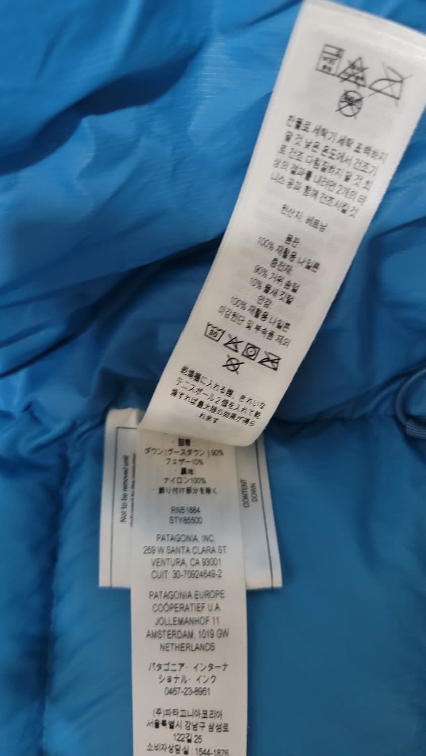 파타고니아 피츠로이 패딩 상품이미지3
