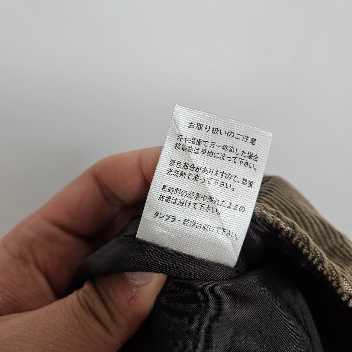 Japan Vintage 코듀로이 체크 미디 스커트 27 상품이미지6