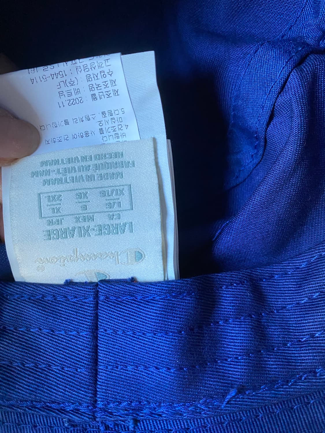 챔피온면벙거지 [새상품][무배] 상품이미지3