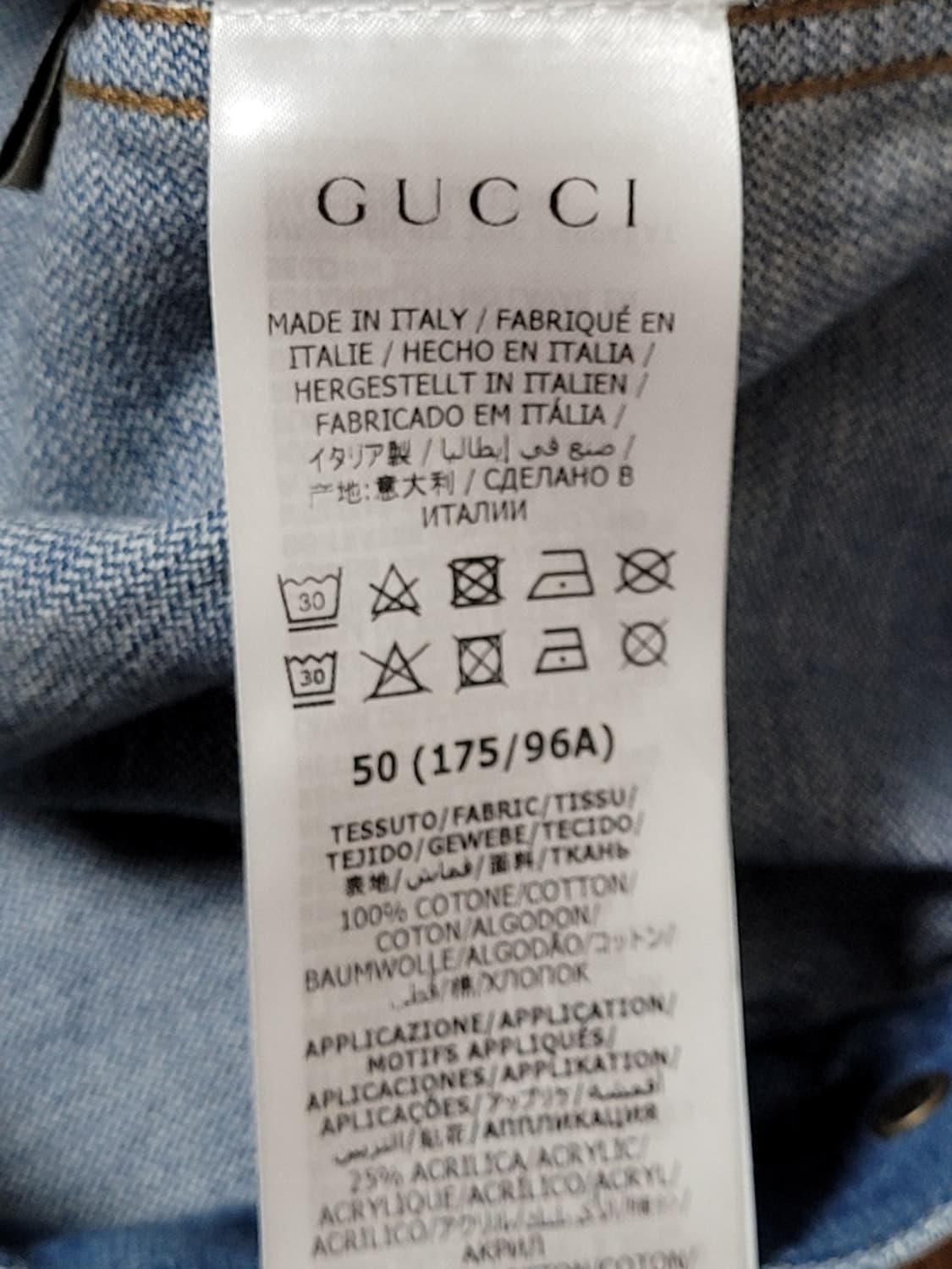 구찌 X 카이 테디베어 로고 청자켓 상품이미지7