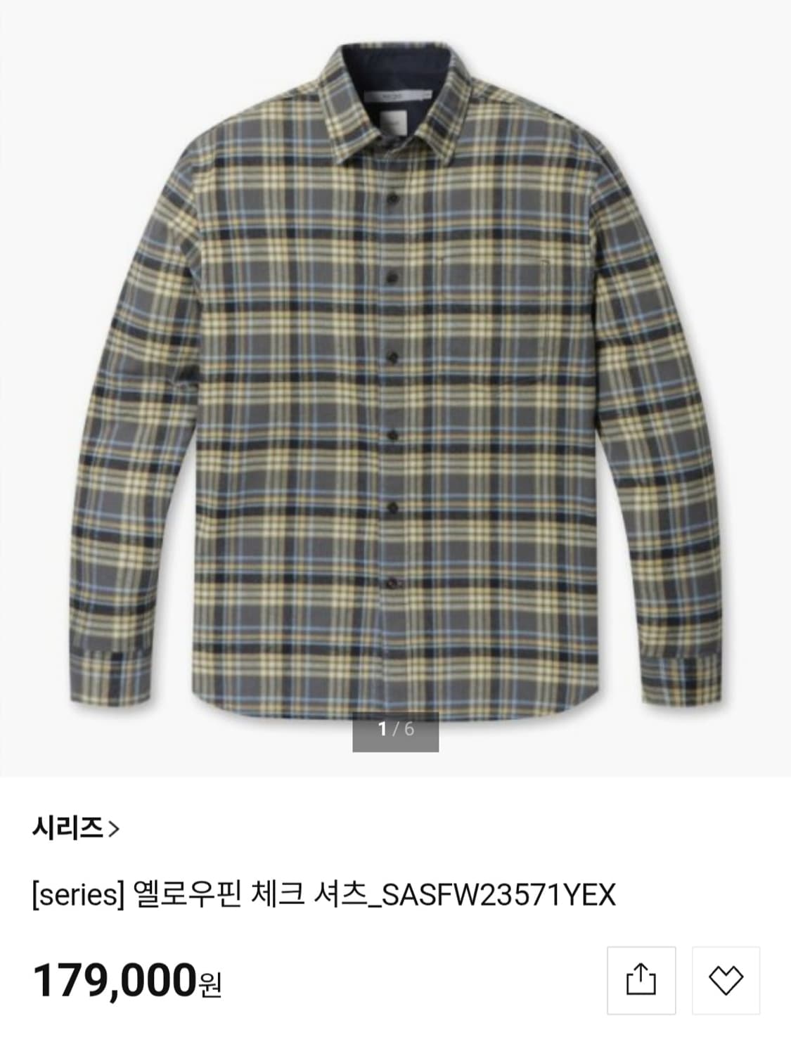 시리즈 23ss series 옐로우핀 체크 셔츠 상품이미지1