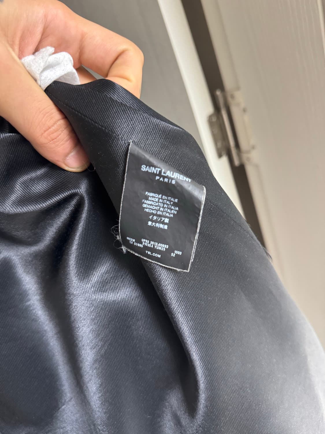 생로랑 레오파드 코트 상품이미지4