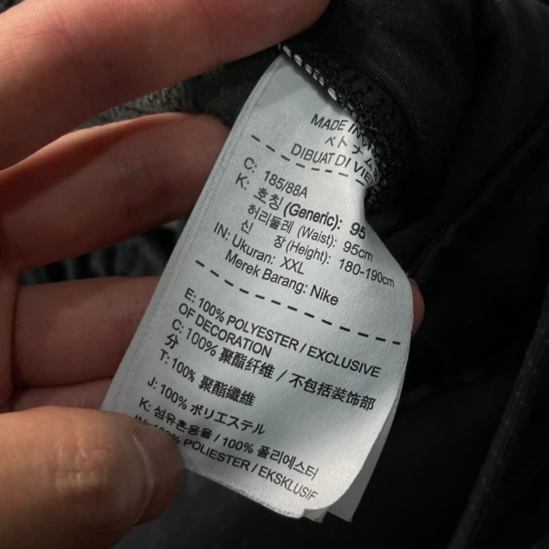 105 나이키 드라이핏 팬츠 상품이미지4