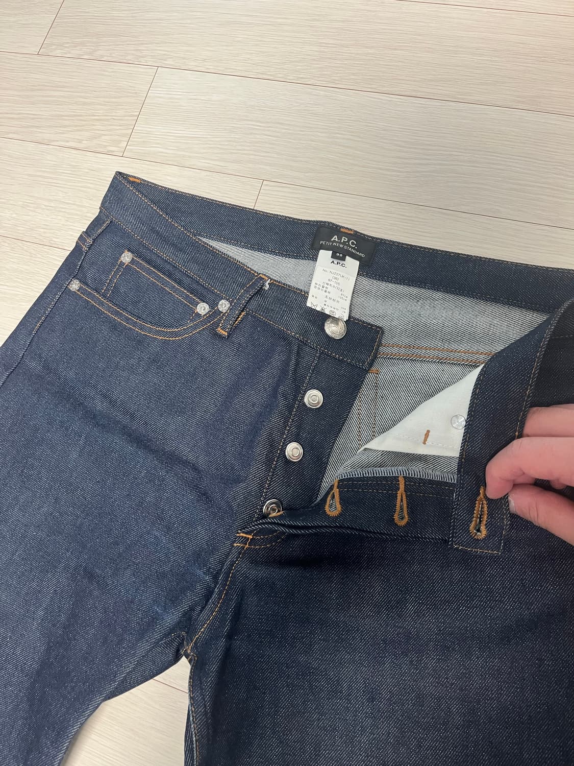 아페쎄 쁘띠 뉴 스탠다드 32 A.P.C. PETIT NEW STAN 상품이미지4