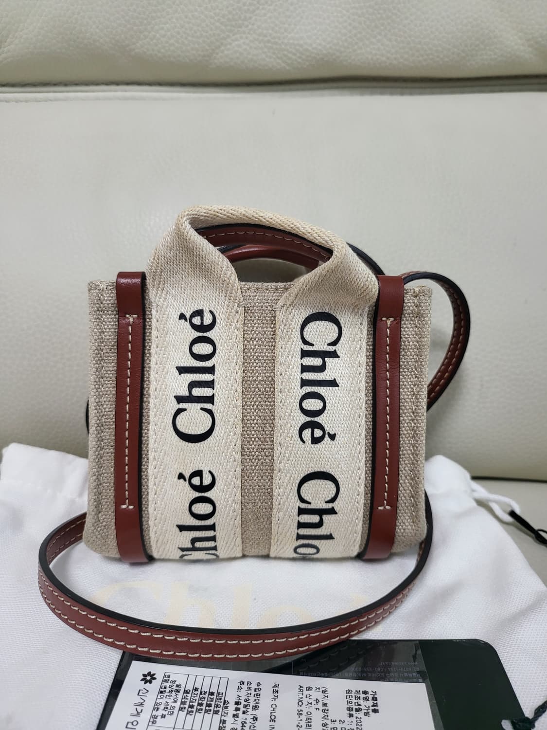 끌로에 우디 나노백 정품 상품이미지2