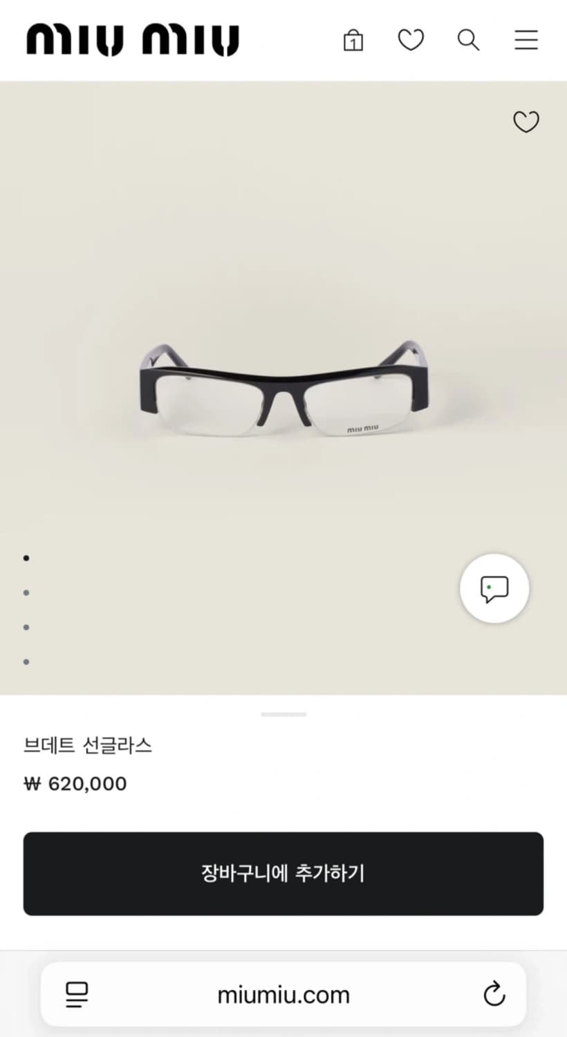 Miu miu 미우미우 브데트 선글라스 안경 블랙 상품이미지1