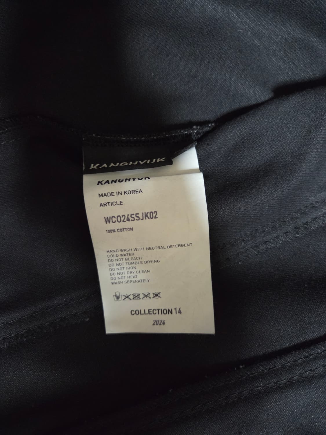 강혁 크롭 트러커 자켓 S사이즈 새상품 상품이미지4