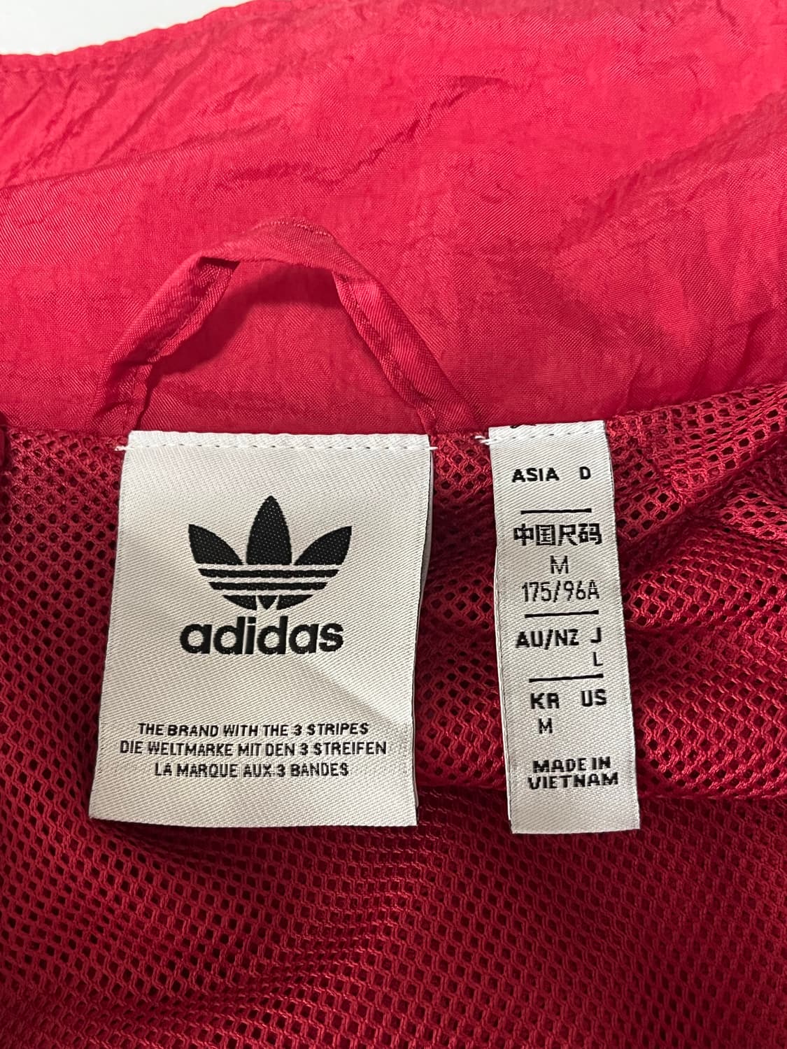 아디디스 바이에른 뮌헨 트랙탑 M 상품이미지2