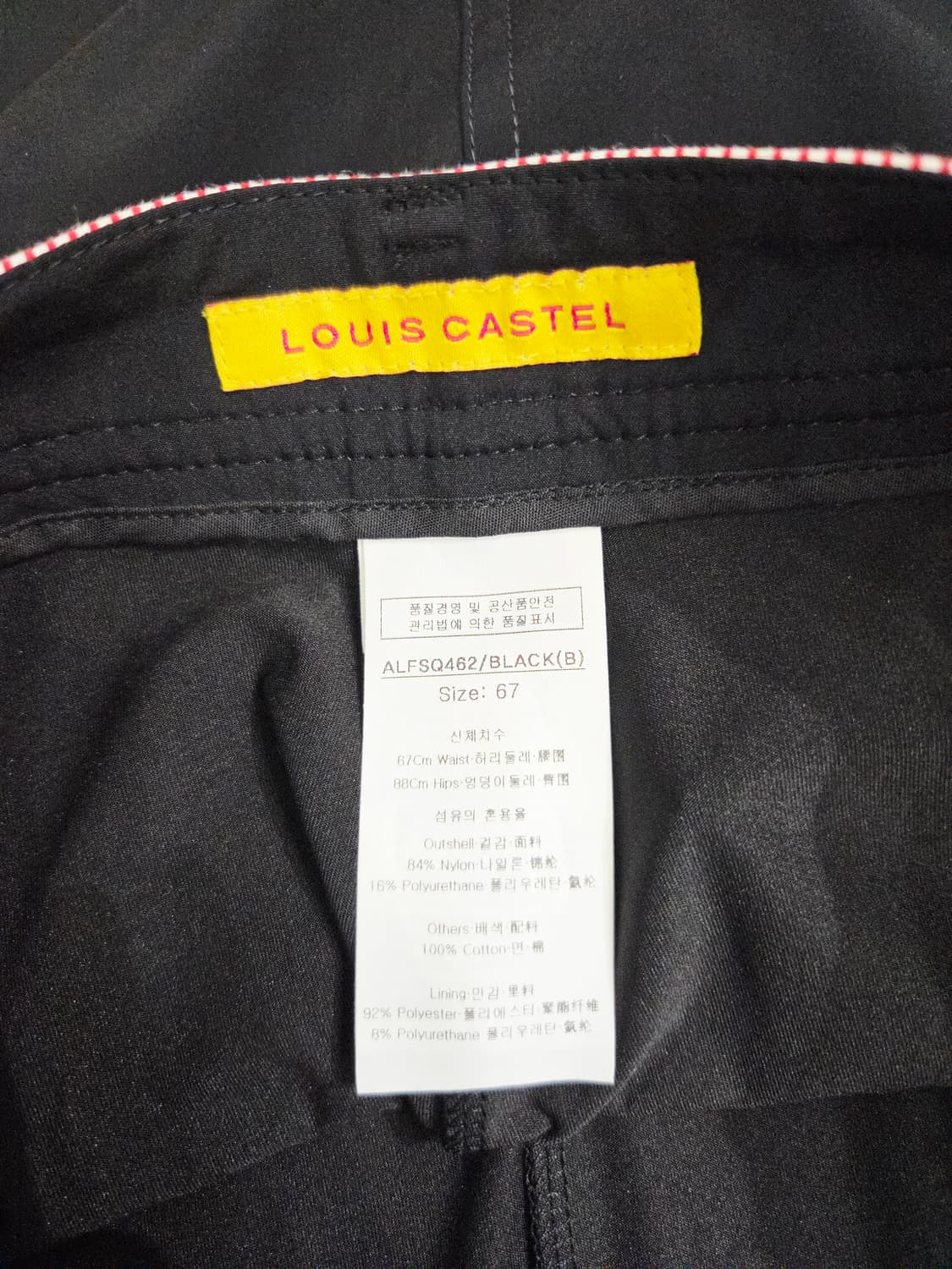 LOUIS CASTEL 루이까스텔 스티치 디테일 골프 스커트 상품이미지6