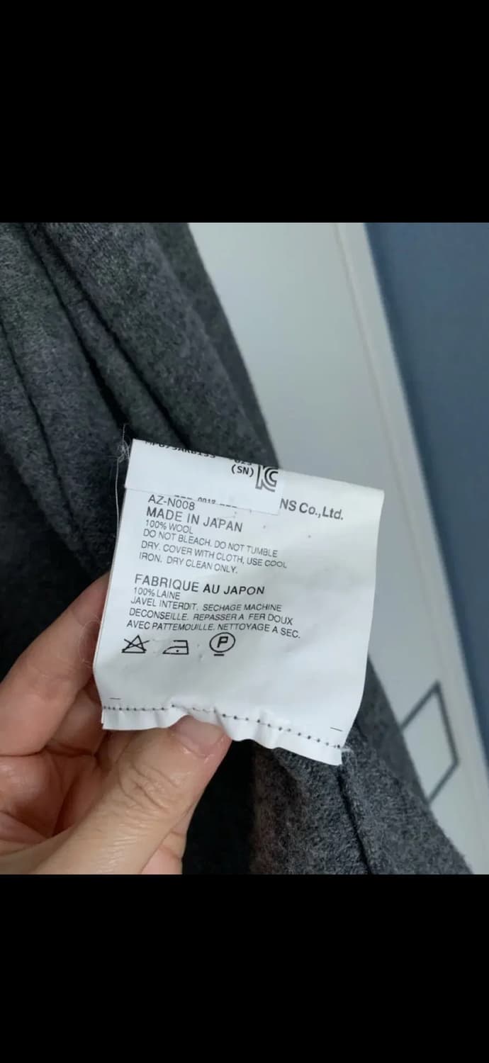 꼼데가르송 가디건  상품이미지5