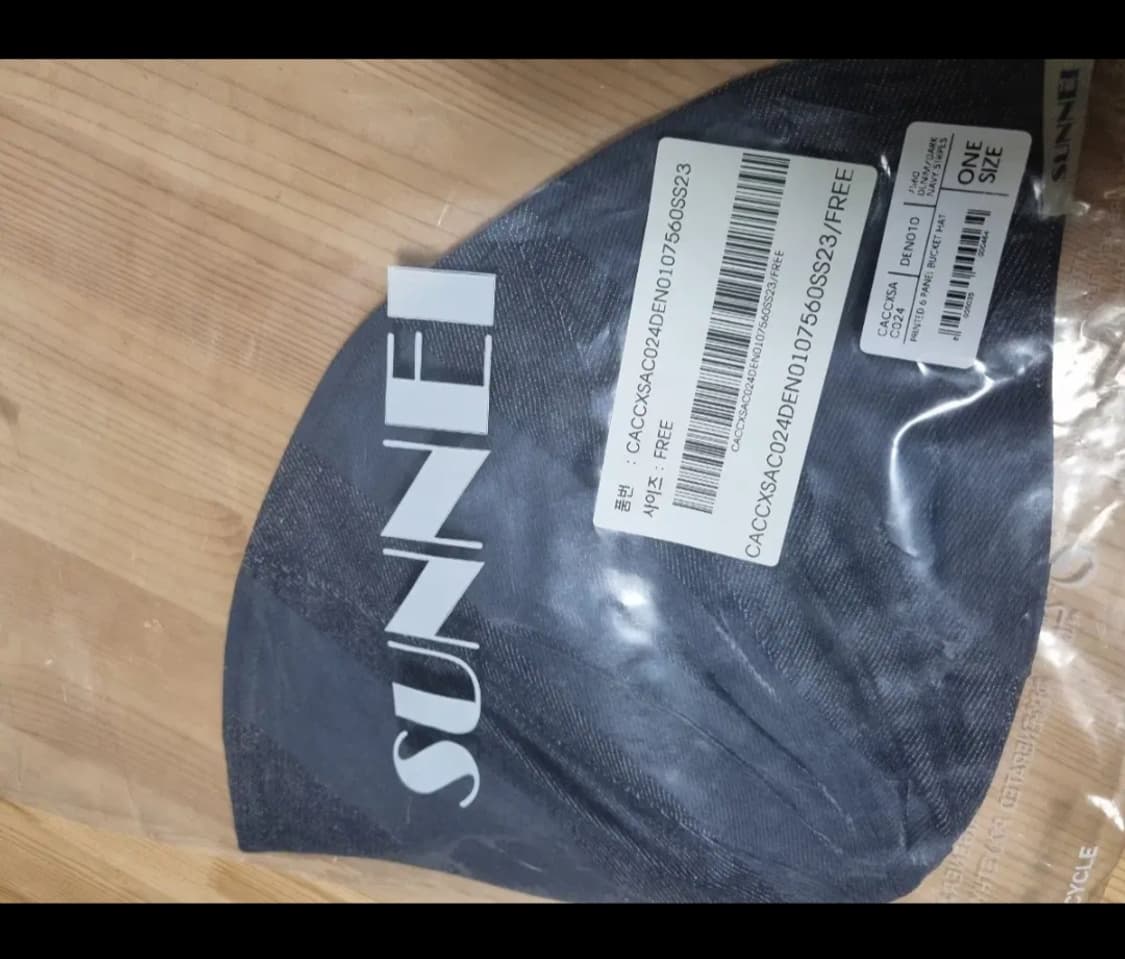 써네이 버킷햇 상품이미지2