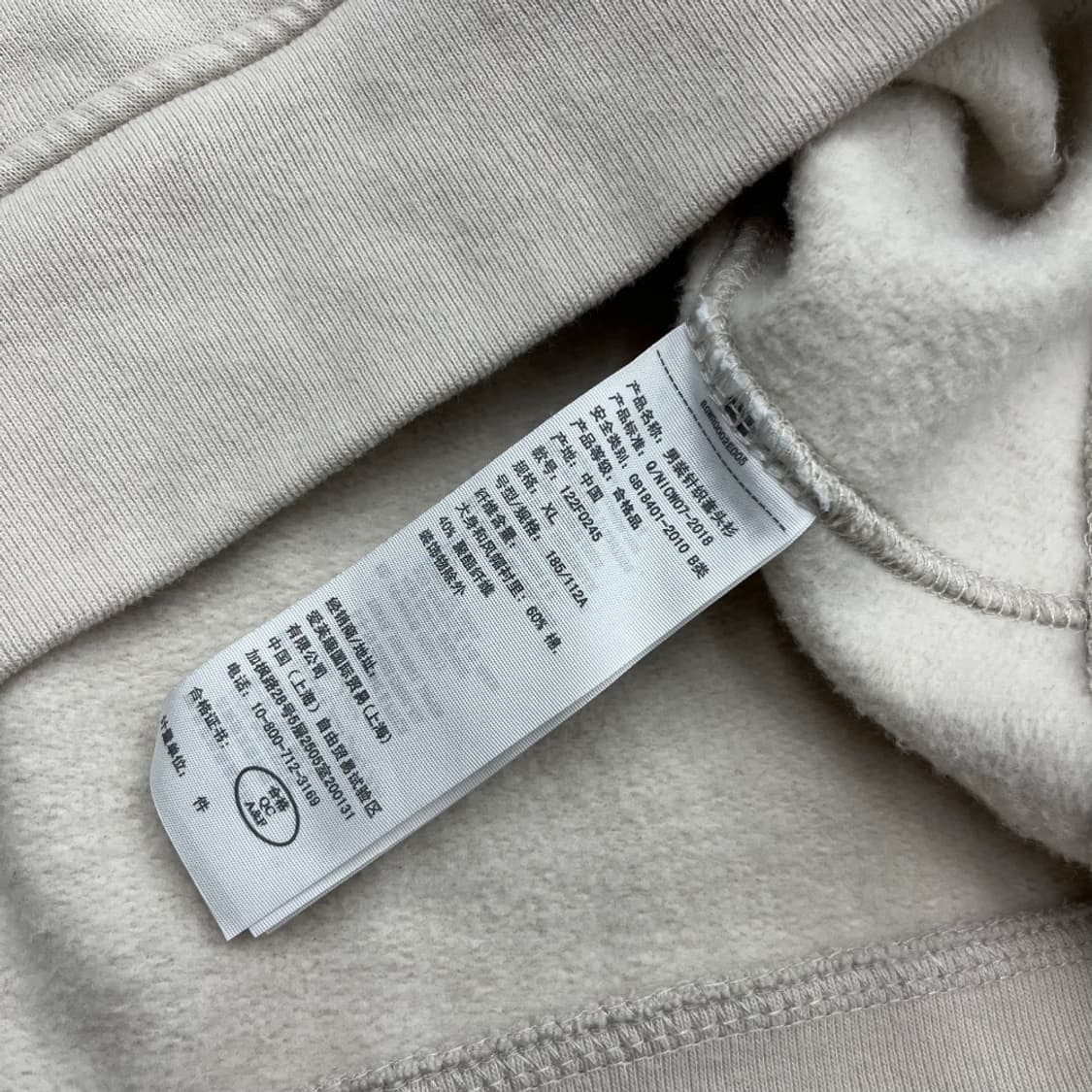 아베크롬비 백로고 아이보리 후드 XL 상품이미지8