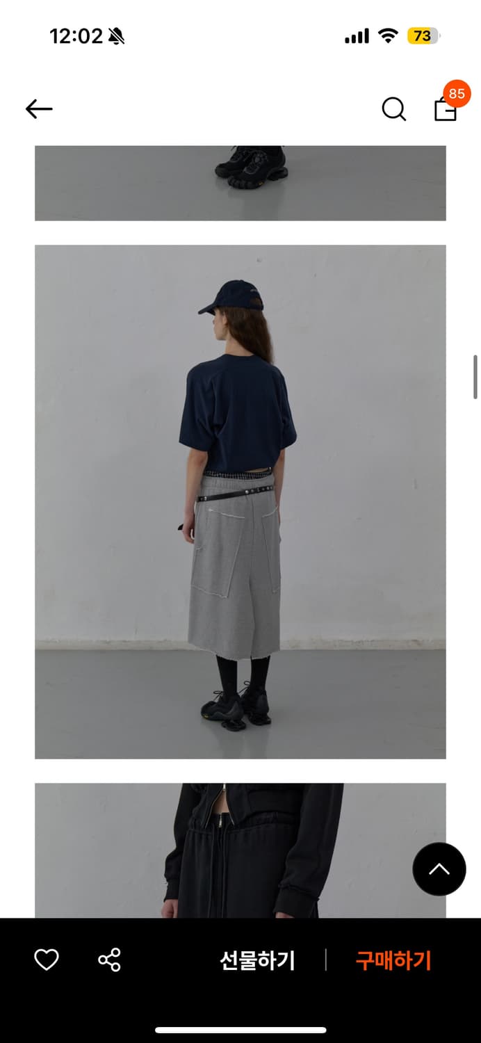 LCDC CUT DETAIL JERSEY SKIRT-BLACK 상품이미지6