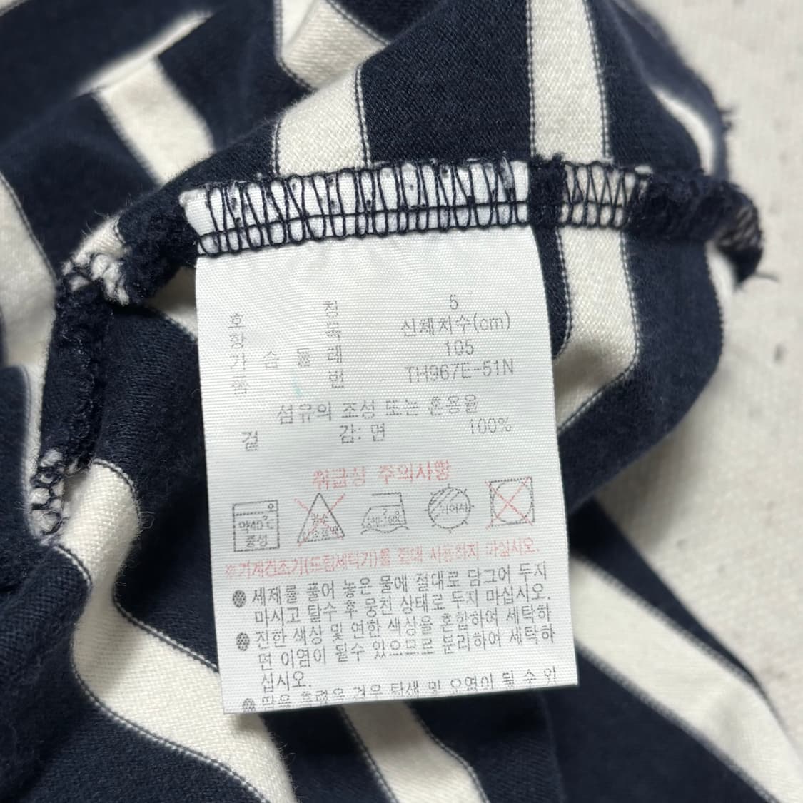 L 라코스테 줄무늬 티셔츠 상품이미지5