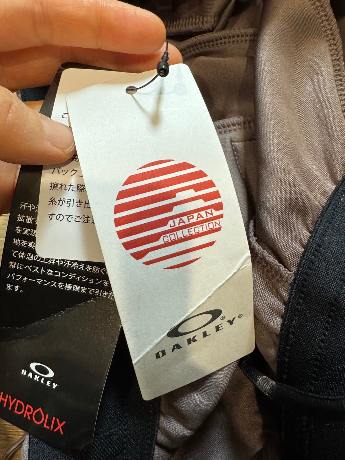 새상품 오클리 Oakley 뉴레트로 플리스 조거 팬츠 상품이미지10