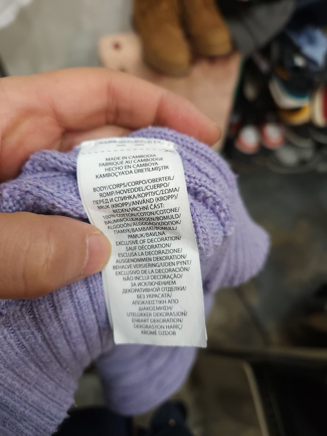 폴로 랄프로렌 퍼플 꽈배기 코튼 니트

 상품이미지5