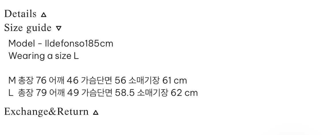 [L] 2버튼 싱글 레더 블레이저 상품이미지10