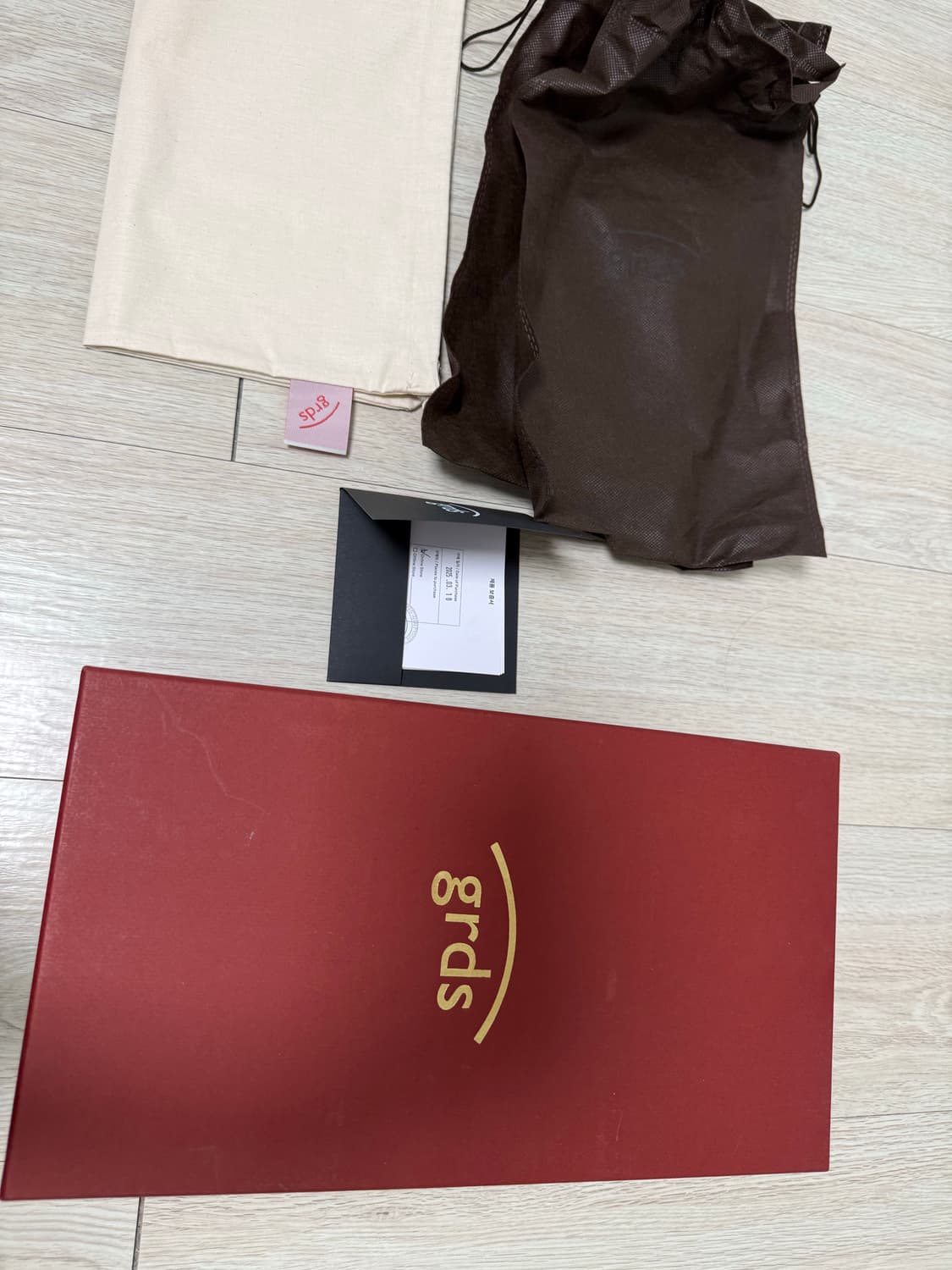그라더스 블루처 08 브라운 260 상품이미지7