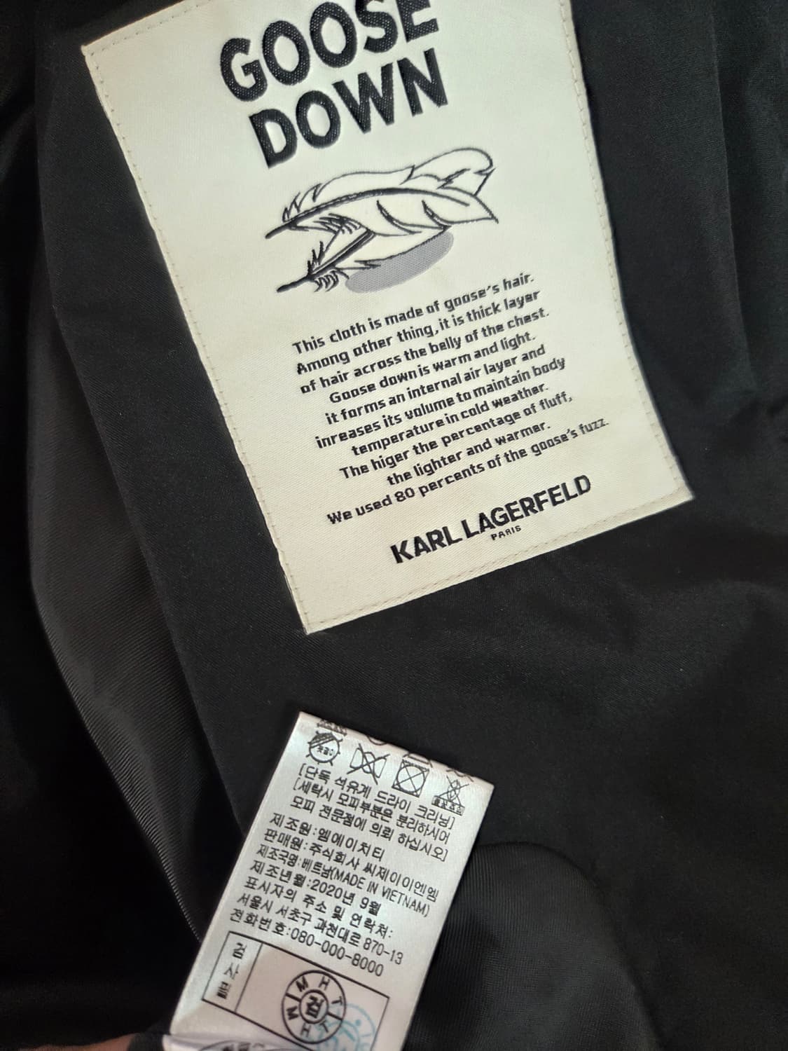 Karl Lagerfeld 퀼팅 구스다운 롱패딩 상품이미지7