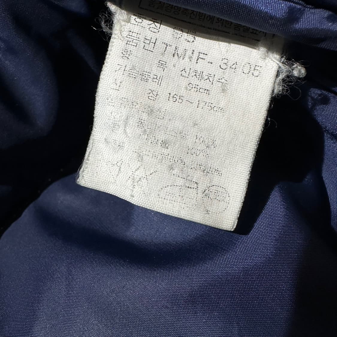 폴로 스포츠 랄프로렌 성조기 로고 다운 푸퍼 패딩 아이보리 상품이미지8