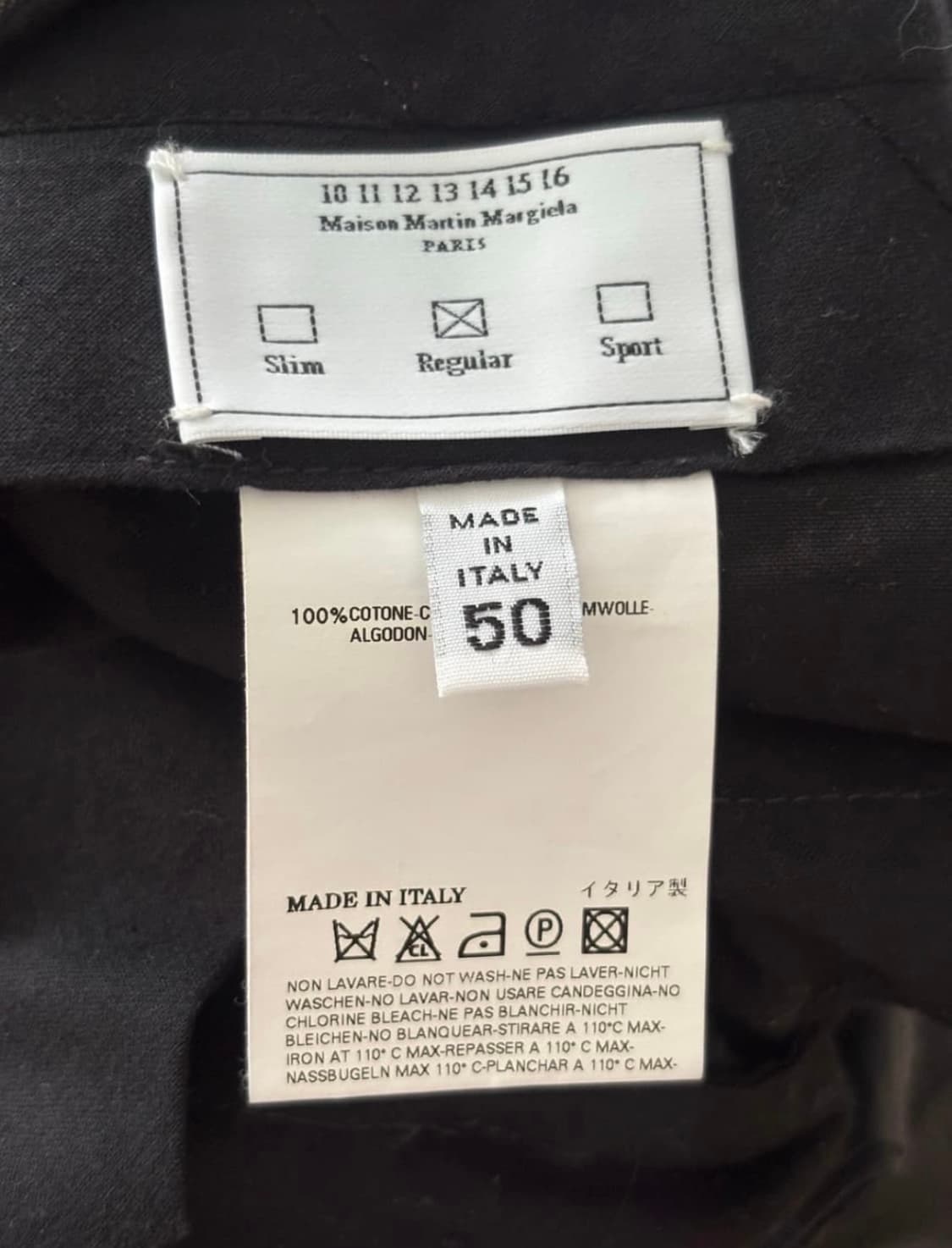 마르지엘라 08ss 코튼 트라우저 상품이미지7