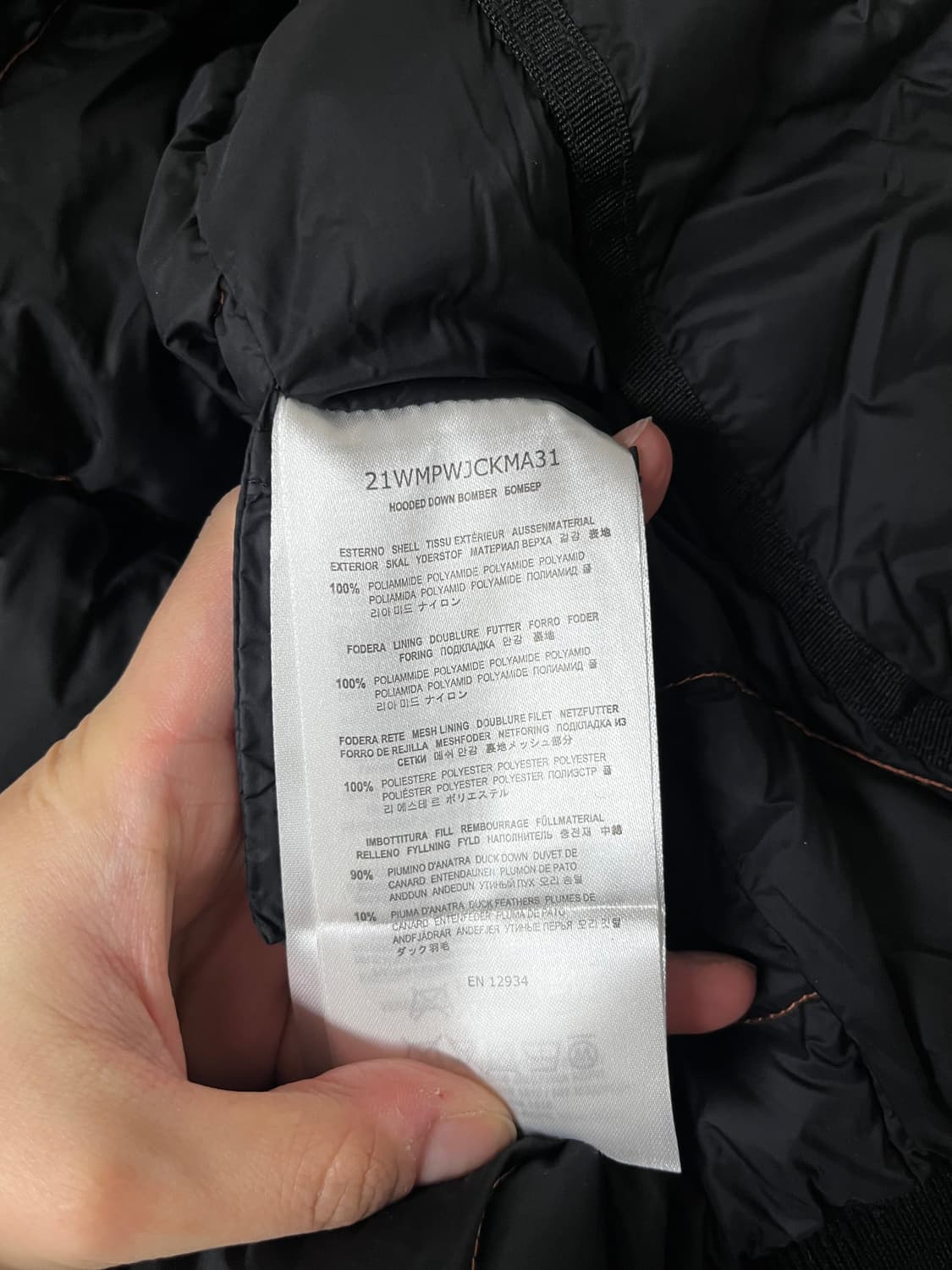 XS) 21FW 파라점퍼스 고비 패딩 점퍼 블랙 상품이미지8