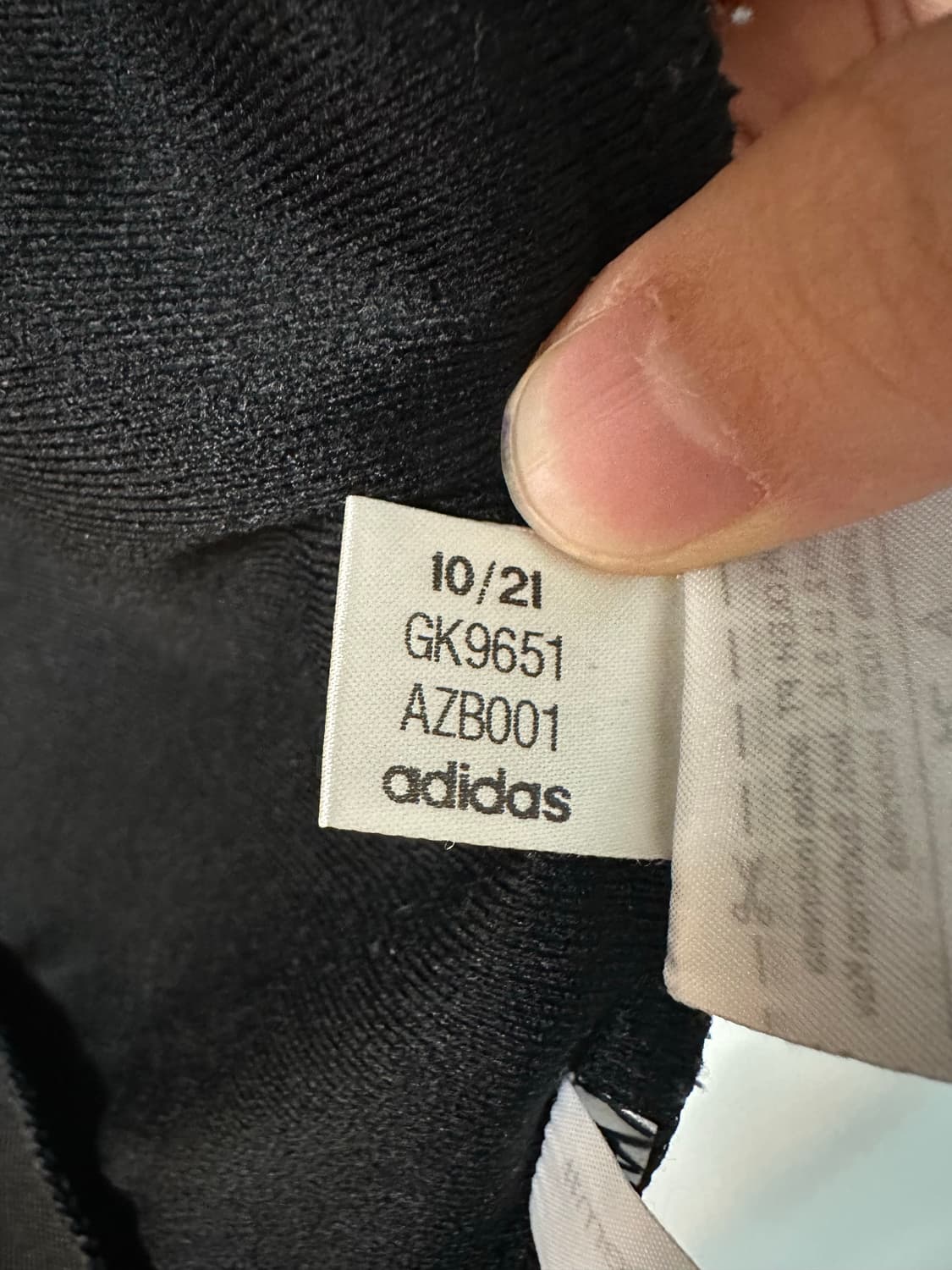 아디다스 져지 상품이미지4