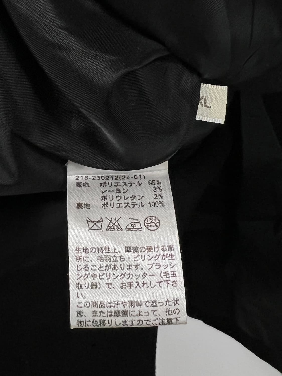 빈티지 더블 코트  상품이미지5