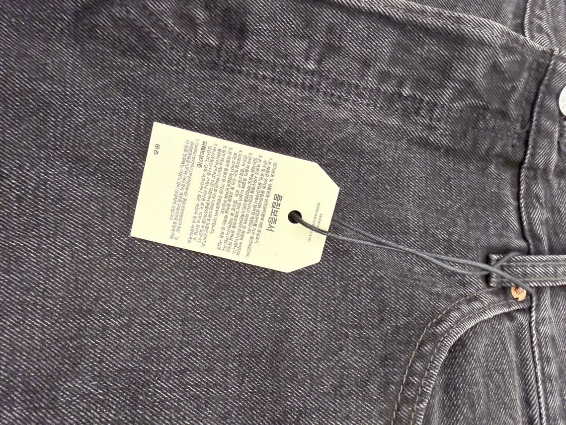 [36] 리바이스 빔즈 501 리미티드 에디션 블랙 상품이미지8