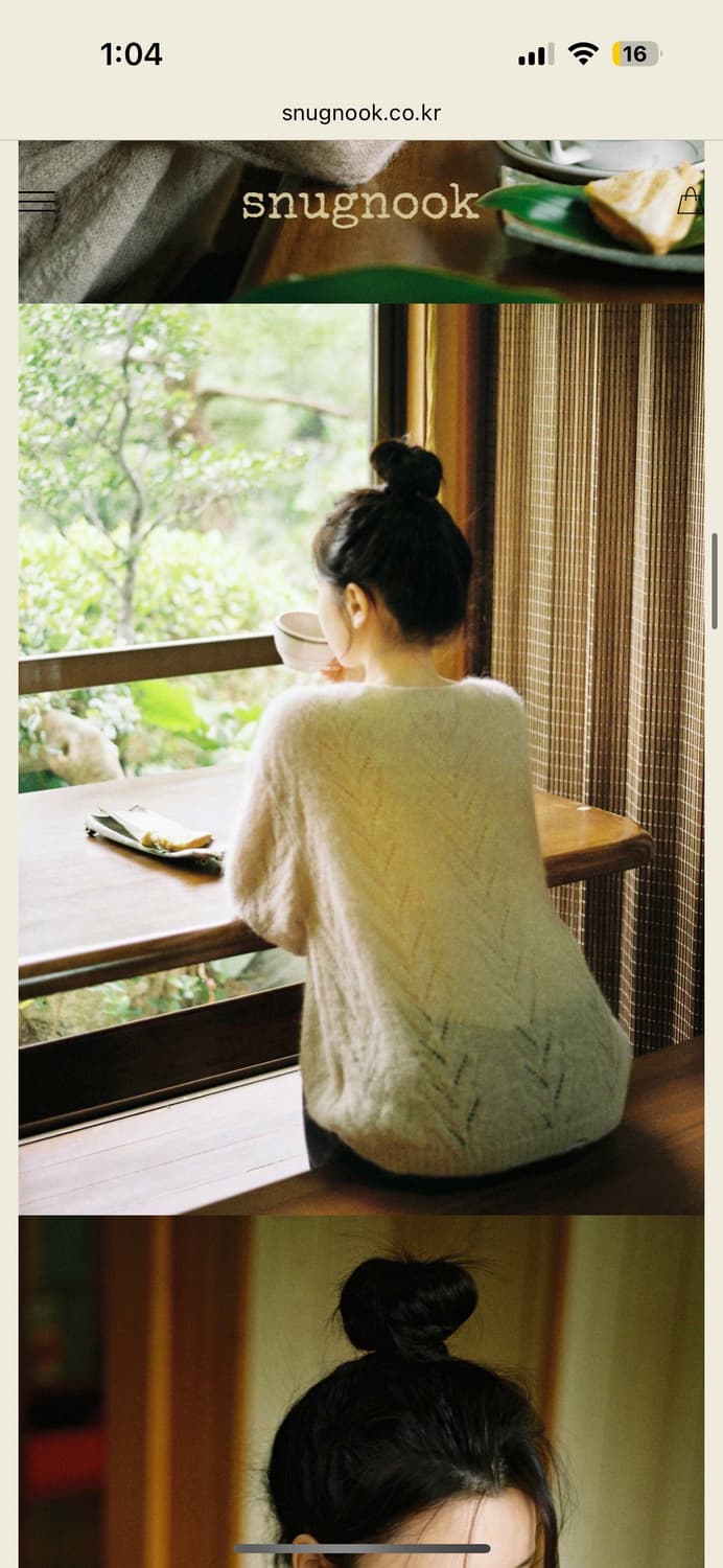 스너그눅 그레이 베이지 니트 스웨터 상품이미지4