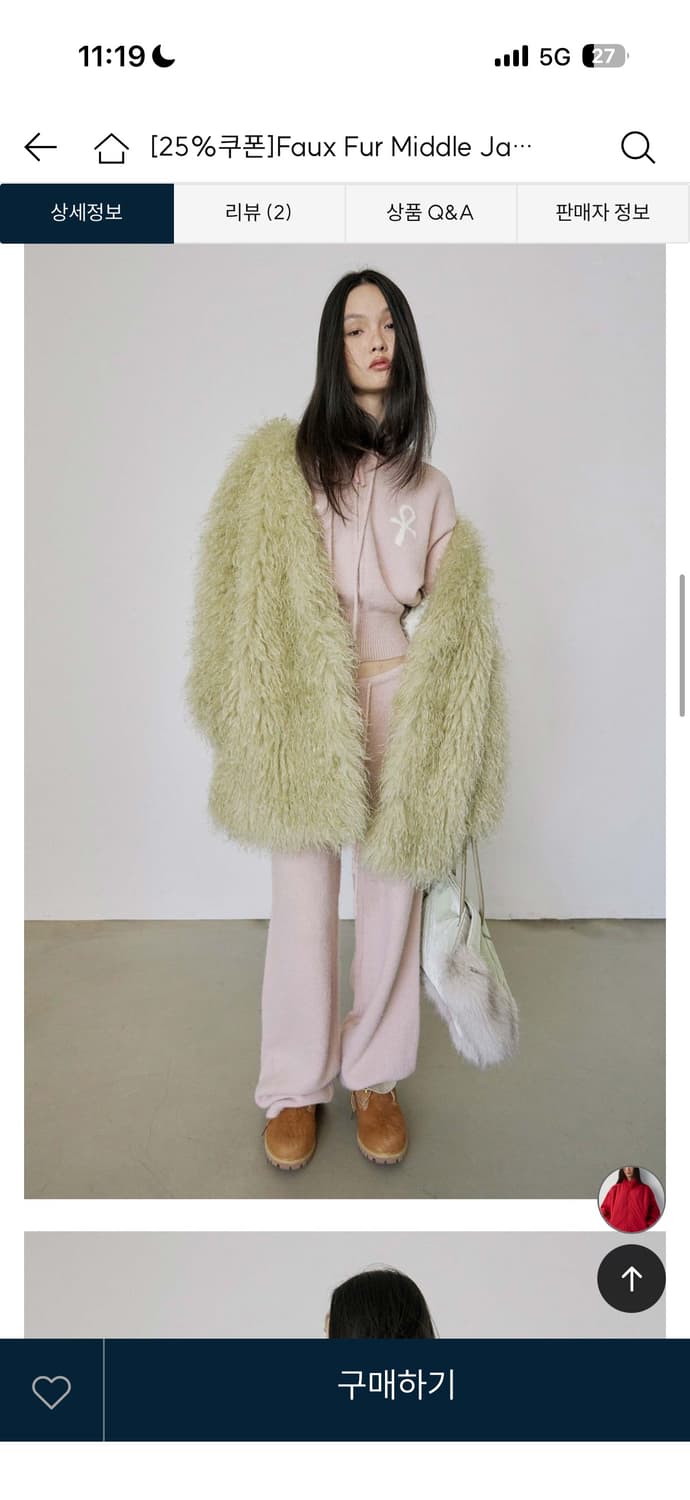 스컬프터 폭스 퍼 미들 자켓 페일그린 상품이미지3