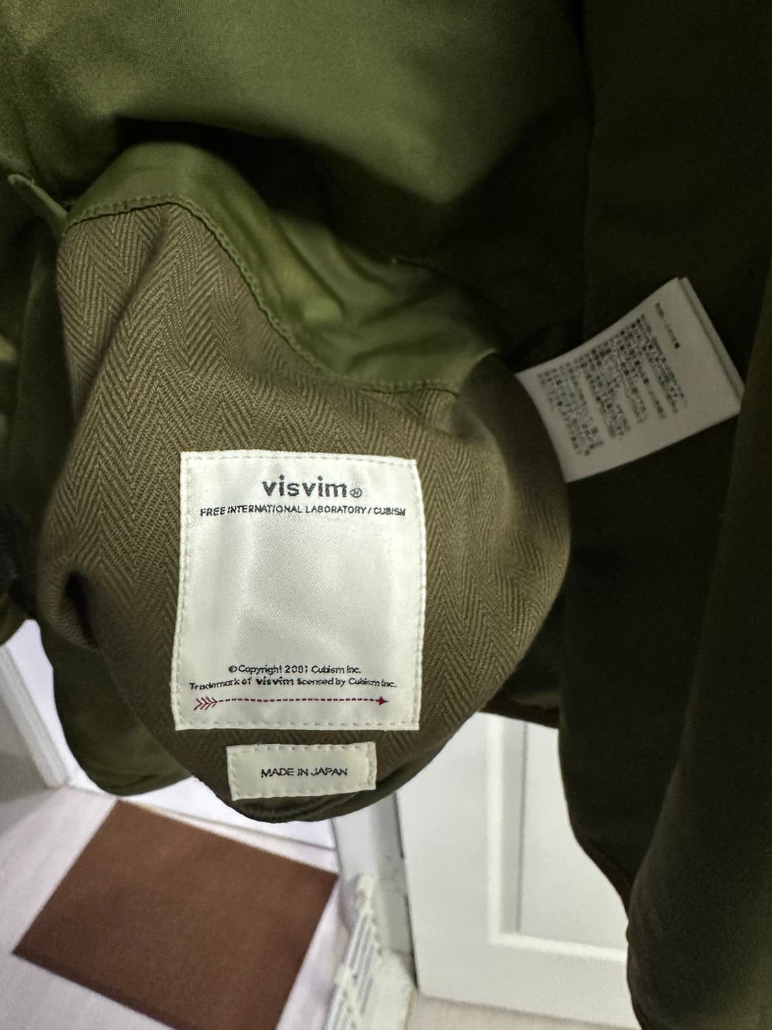 [5] 비즈빔 아이리스 올리브 상품이미지5