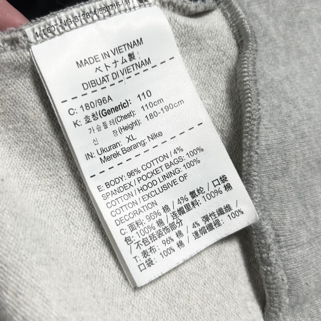 [XL] Nike 나이키 한정판 나이키랩 헤비웨이트 후드집업 자켓 상품이미지7