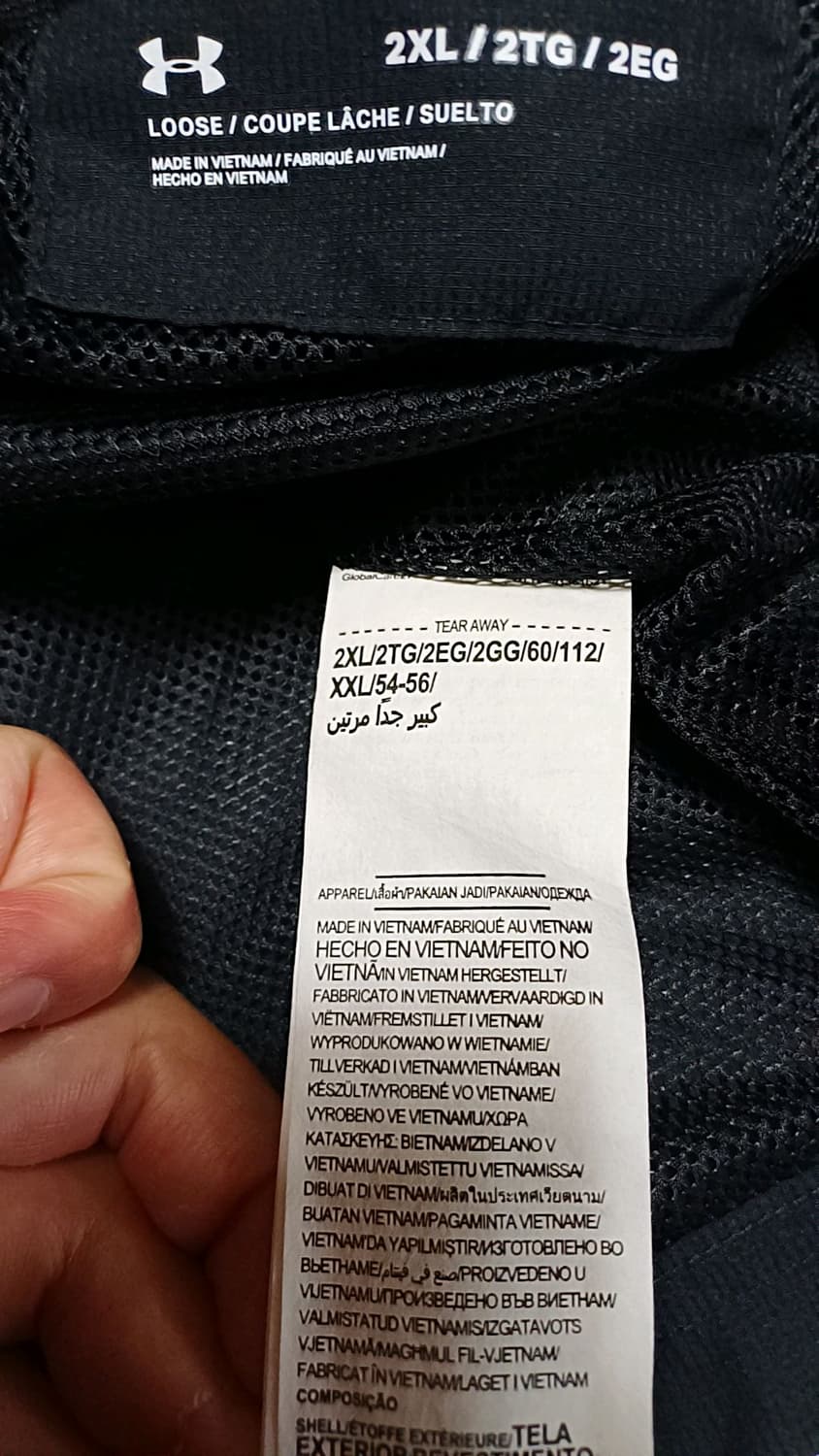 언더아머 얇은바람막이 빅사이즈120 가슴70 기장79 상품이미지6