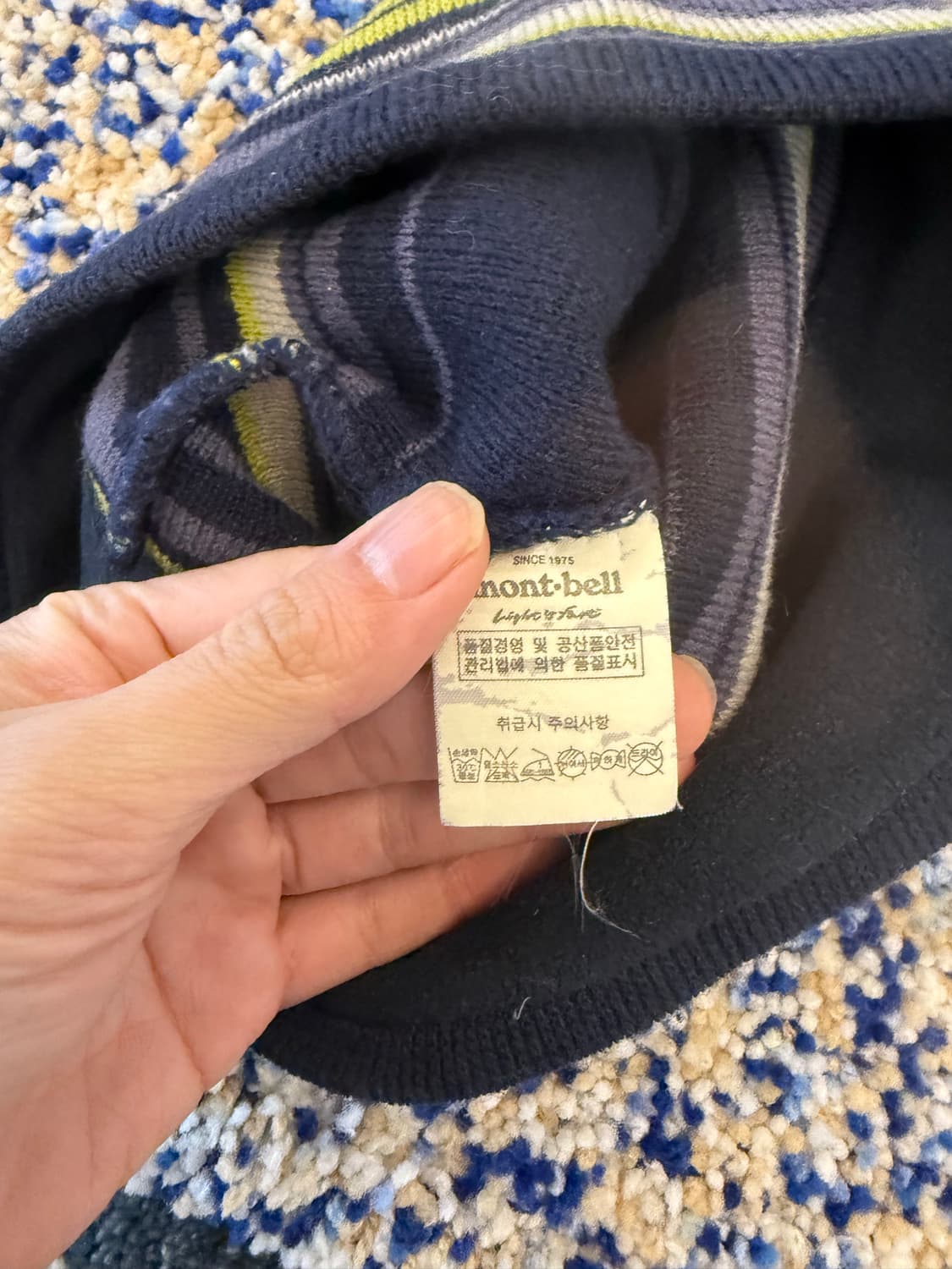 몽벨 스트라이프 비니 상품이미지3