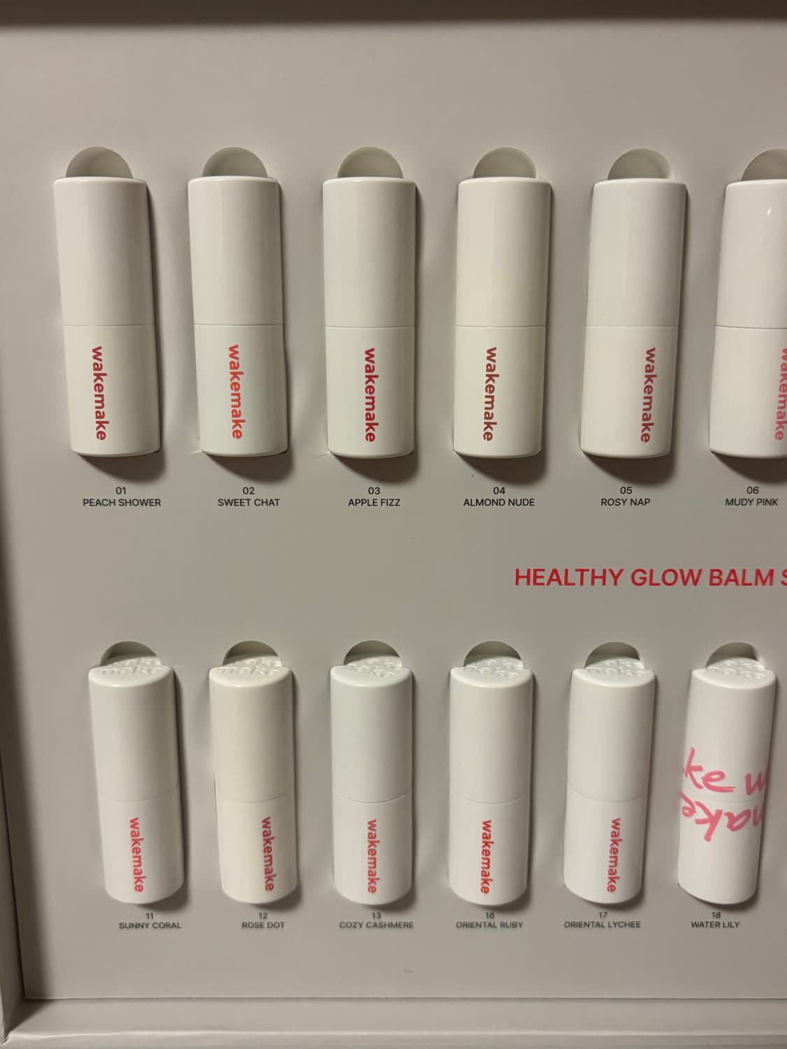 웨이크메이크 신상 립 전 색상 상품이미지9