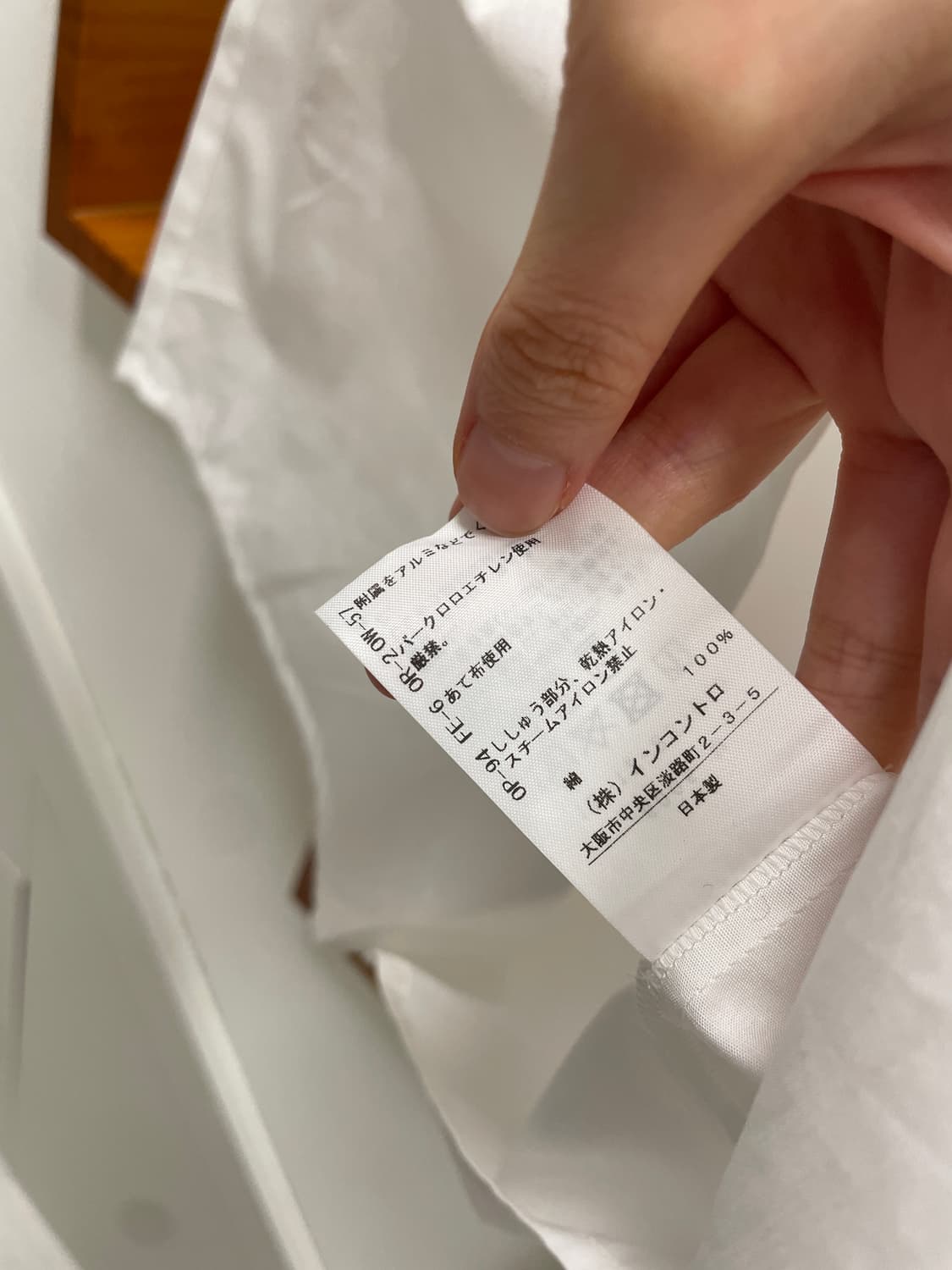 Vivienne westwood 레드라벨 반팔셔츠 새상품 상품이미지5