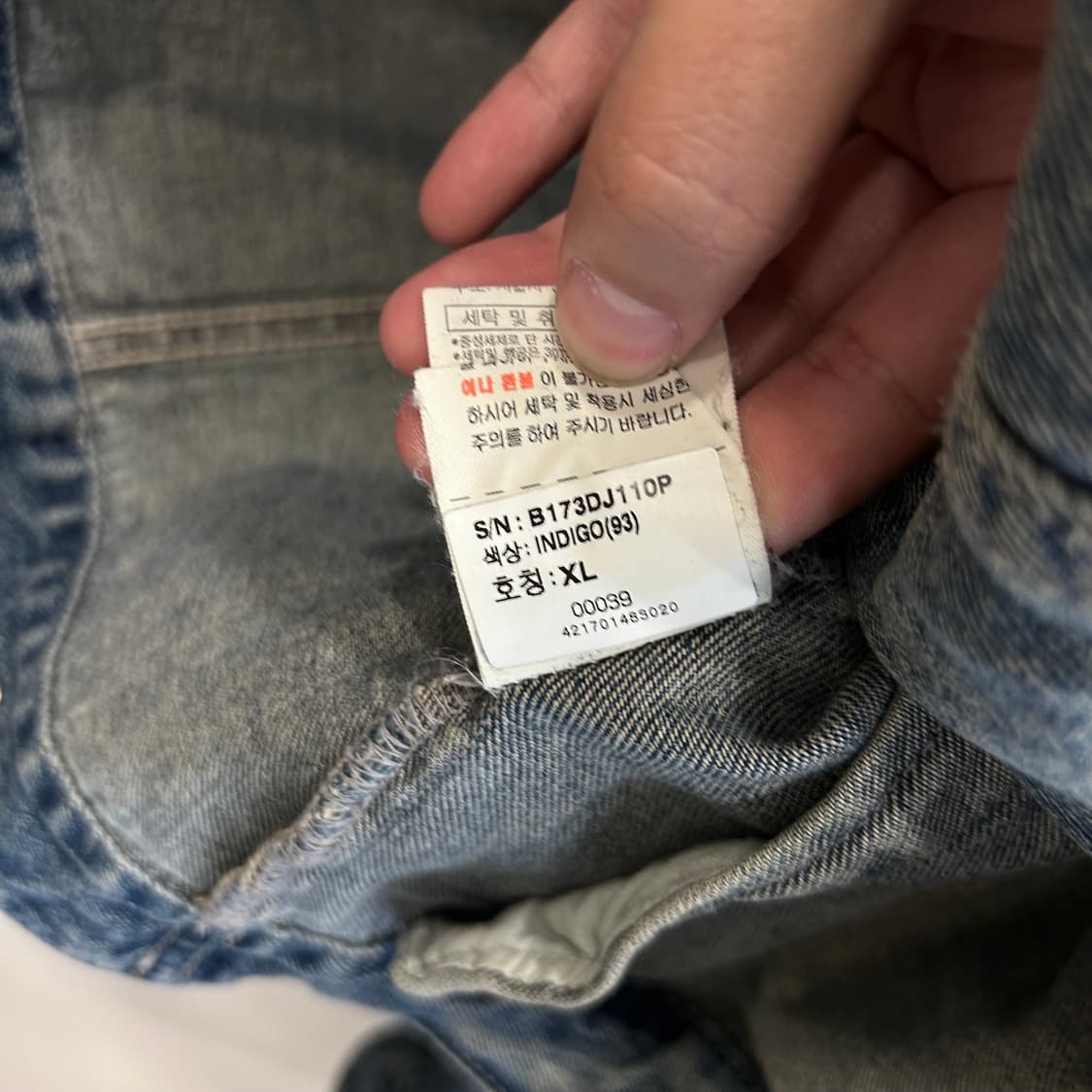 버커루 모던빈티지 데미지 진청 워크 데님자켓 상품이미지4