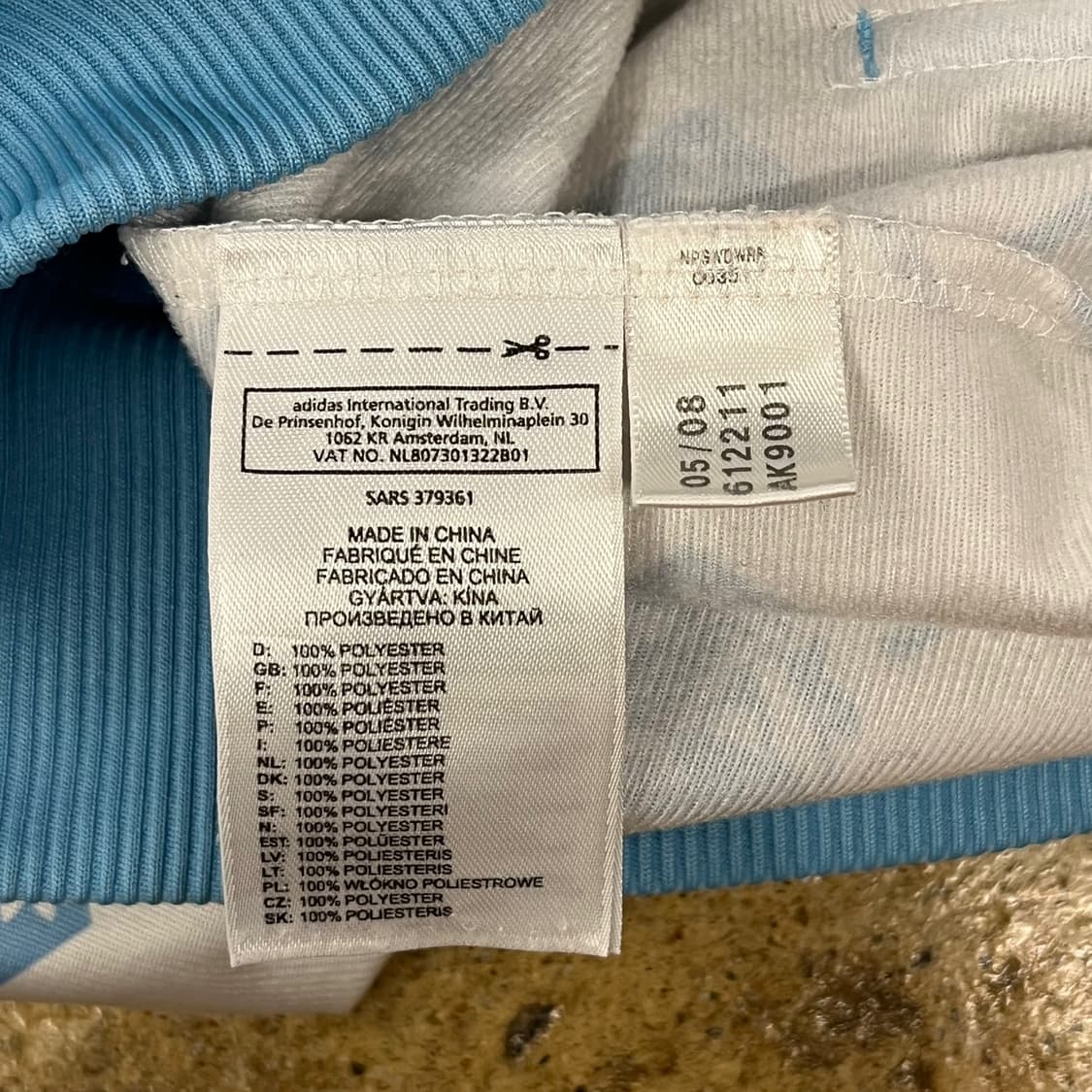 아디다스 00s 마르세유 흰하 화이트 하늘 져지 트랙탑  상품이미지6
