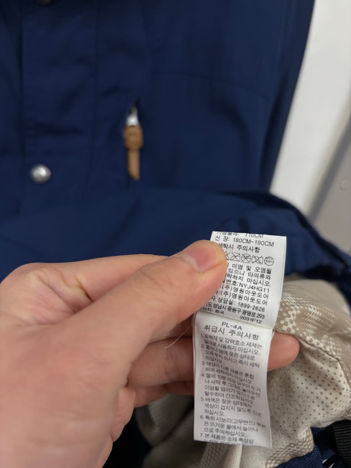 노스페이스 후드 점퍼 상품이미지8