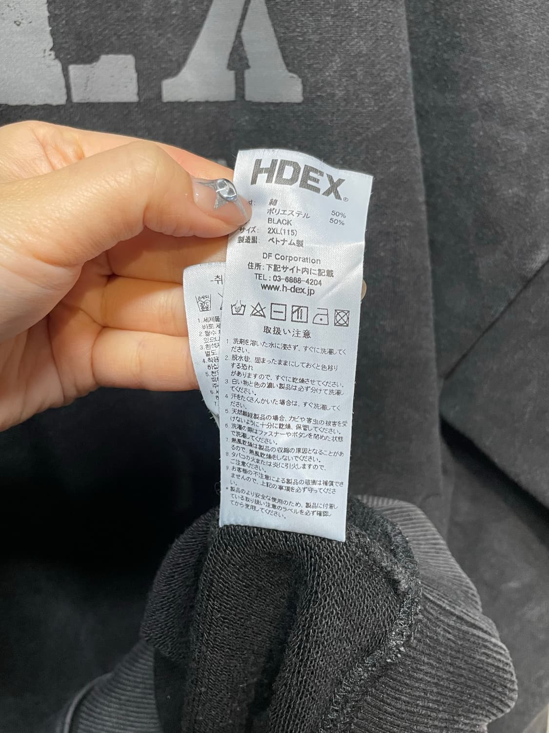 HDEX 하프넥 맨투맨 상품이미지10