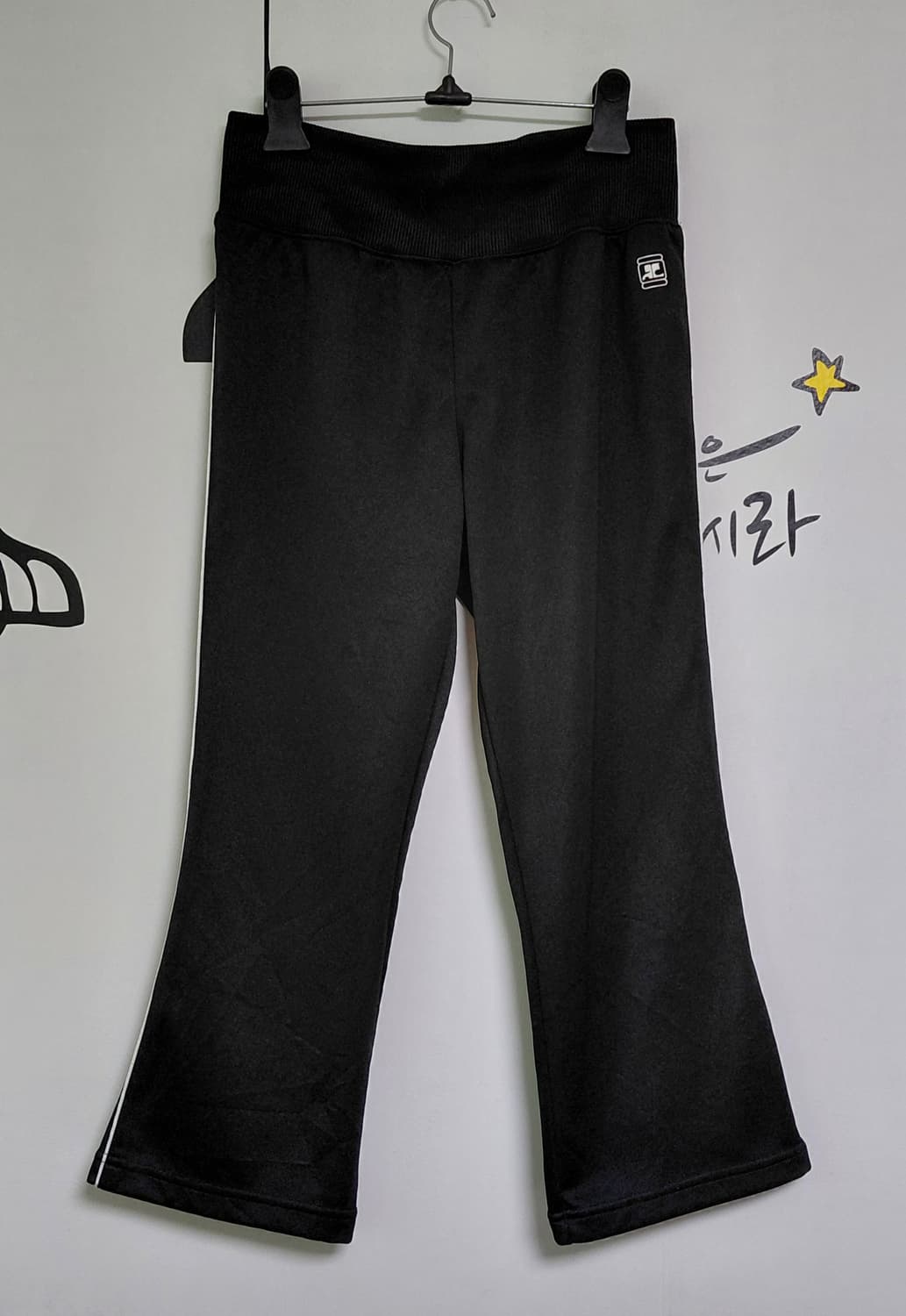 [11] Courreges (꾸레쥬) 스포트 퓨처 부츠컷 트랙 팬츠 상품이미지1
