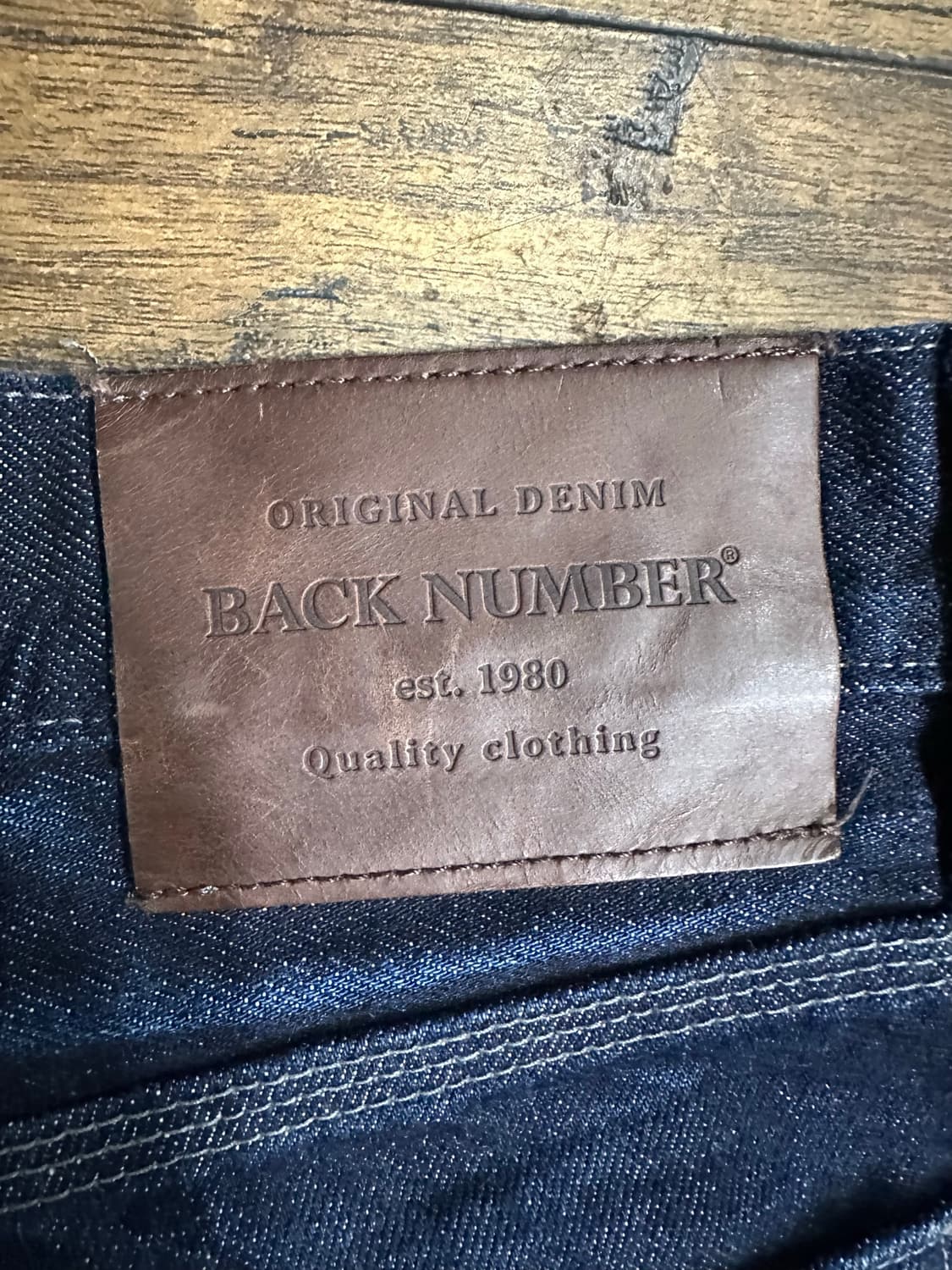 백넘버 WASHI DENIM 일본판 생지 화지데님 청바지 30 상품이미지3