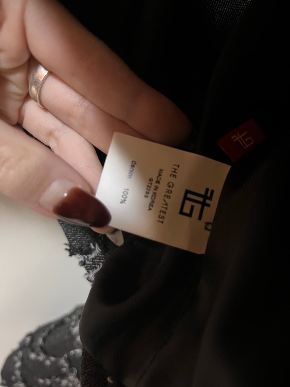 The Greatest 블랙 데님 데미지 자켓 상품이미지3