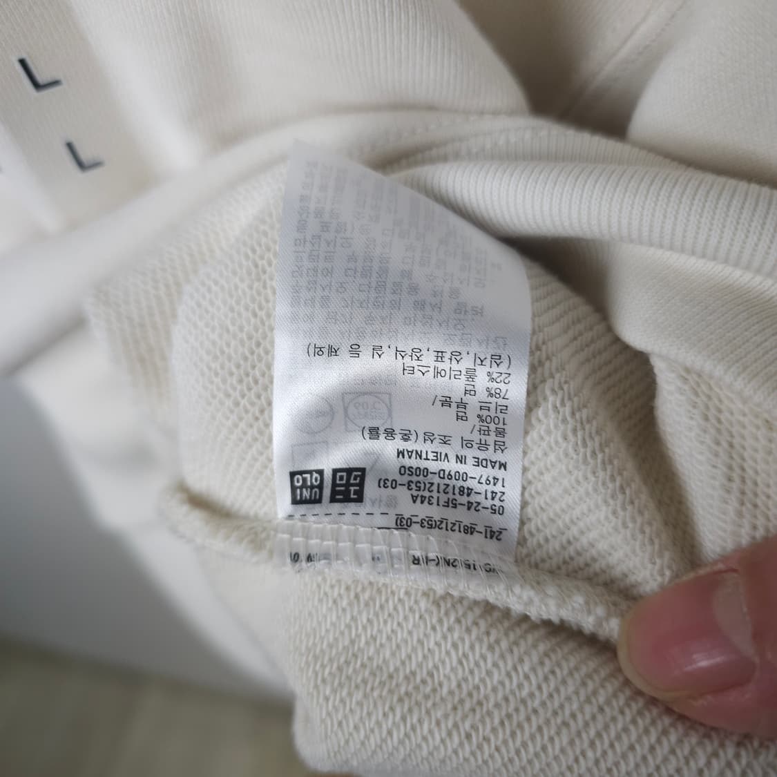 유니클로 맨투맨 여성L사이즈 새제품  상품이미지5