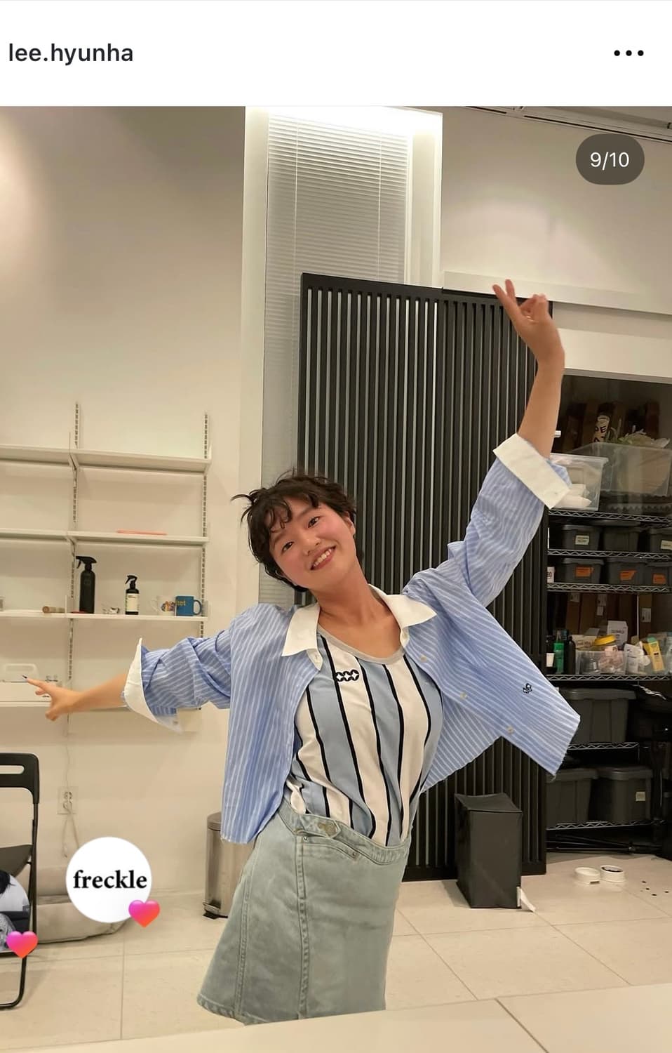 새상품)프레클나시 상품이미지1