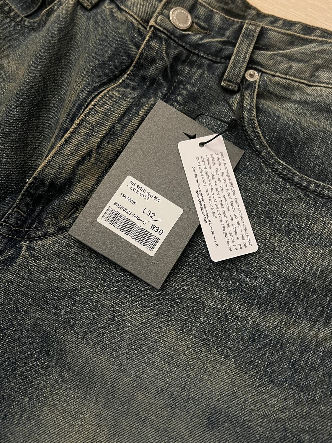 벨리에/미드와이드 스모크인디고/30x32 상품이미지4