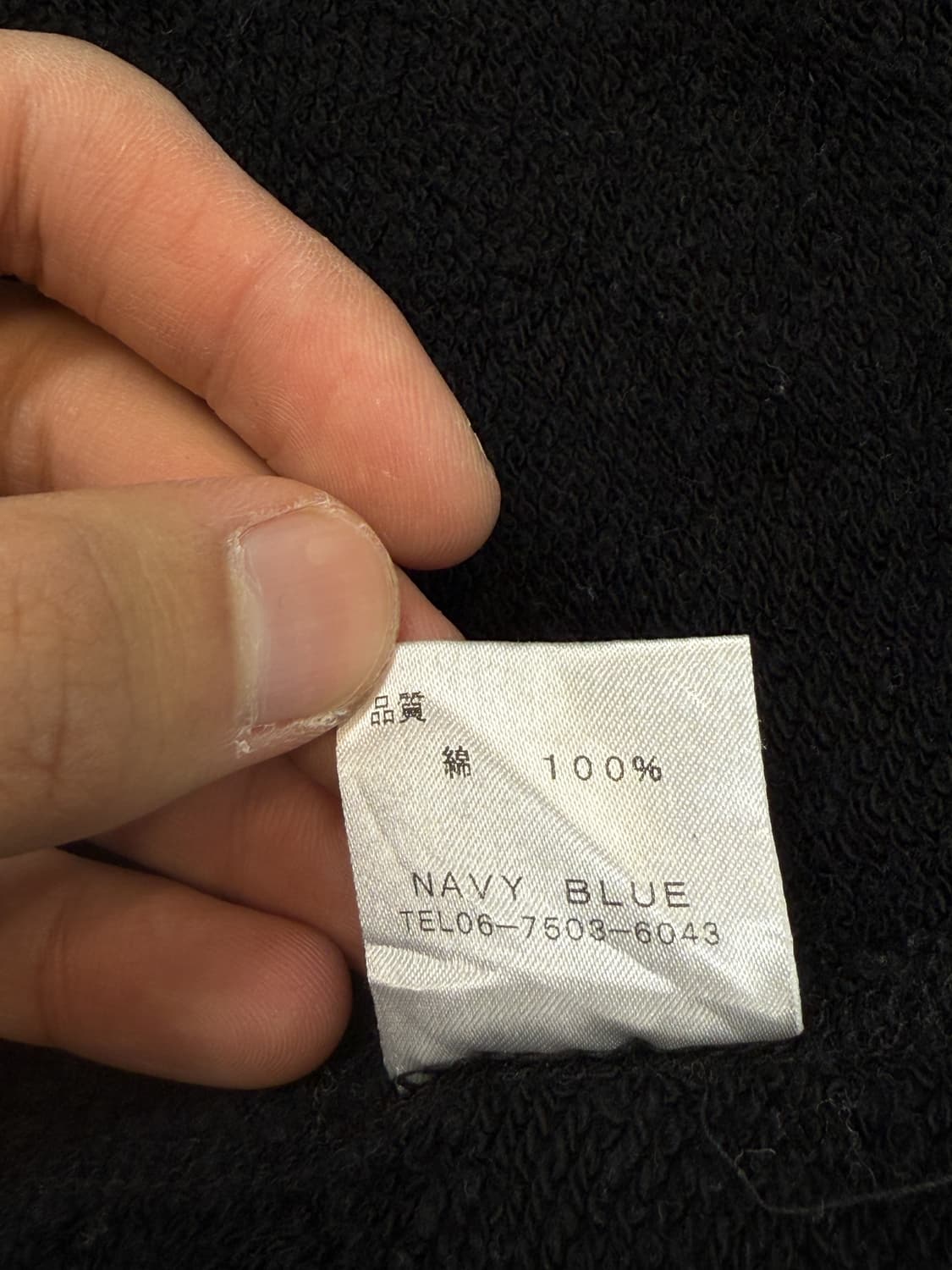 건즈 바이 네이비블루 네이티브 크로스 애로우 후드집업 상품이미지8