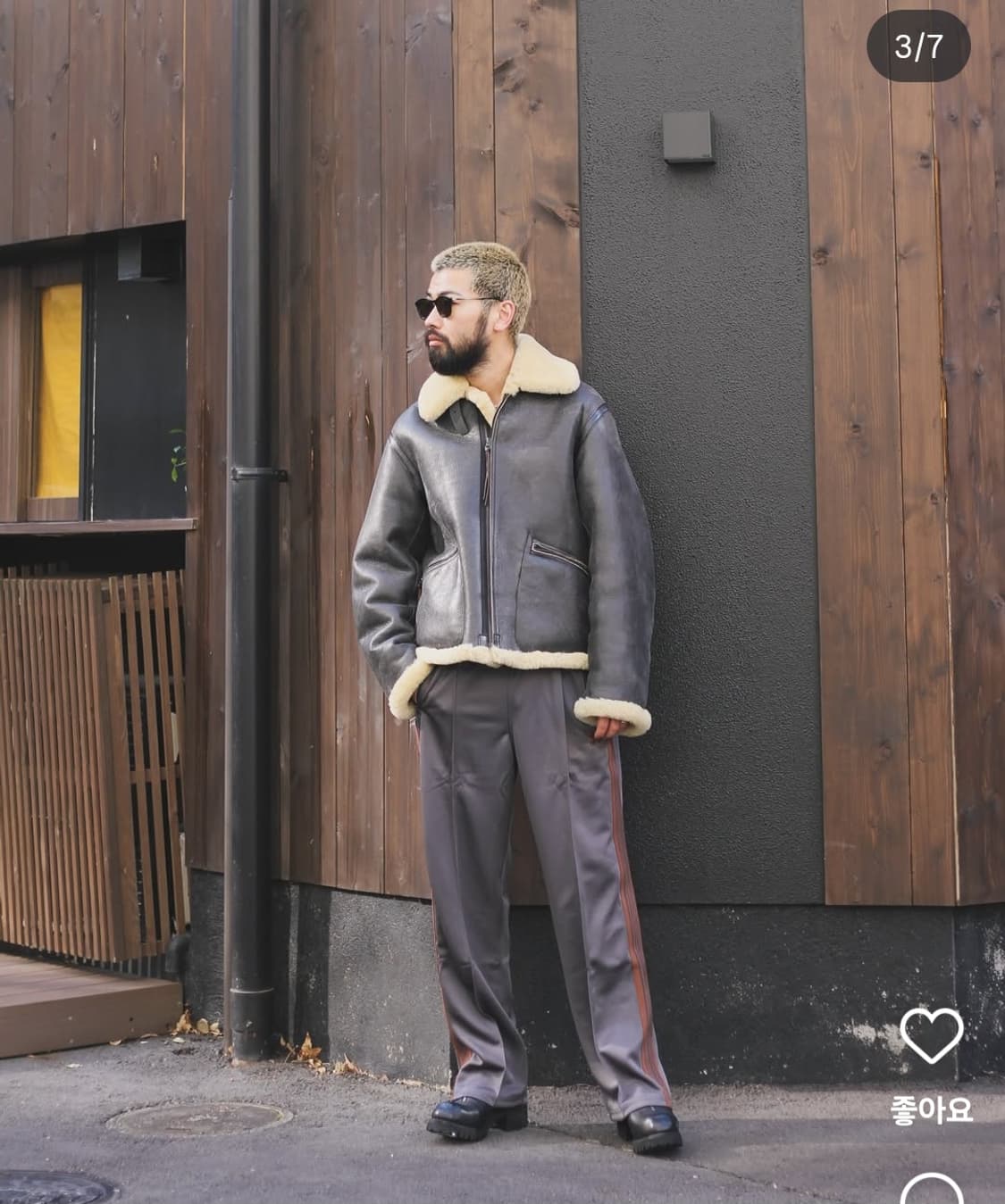 Avirex7522 B-6 무스탕 상품이미지9